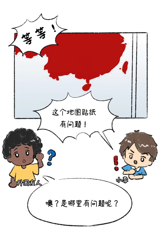 1660801347833056494.jpeg WechatIMG2357.jpeg