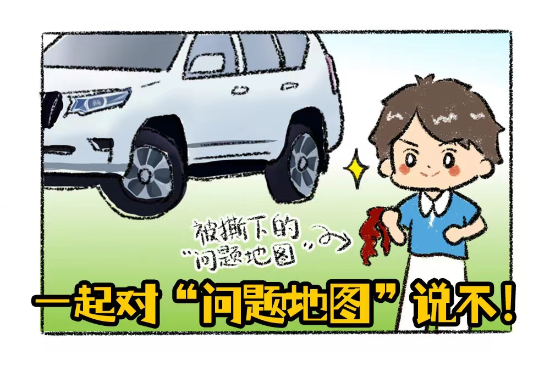 1660804079529080177.jpeg WechatIMG2359.jpeg