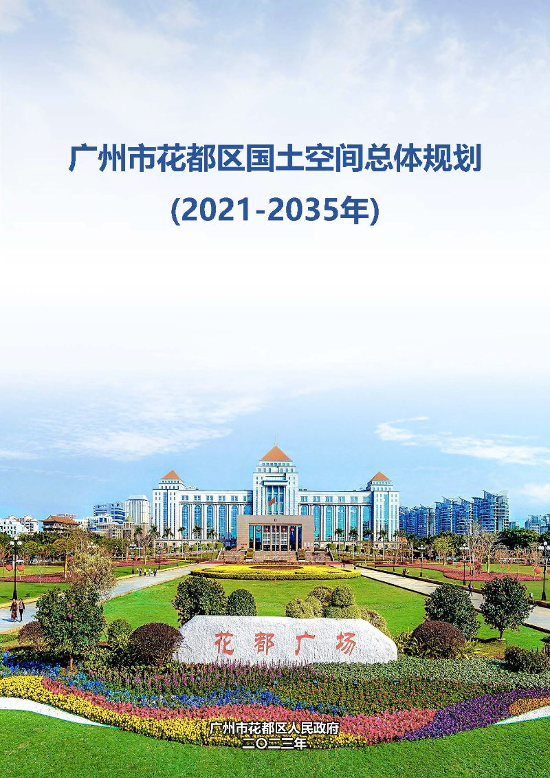 1_页面_01.jpg