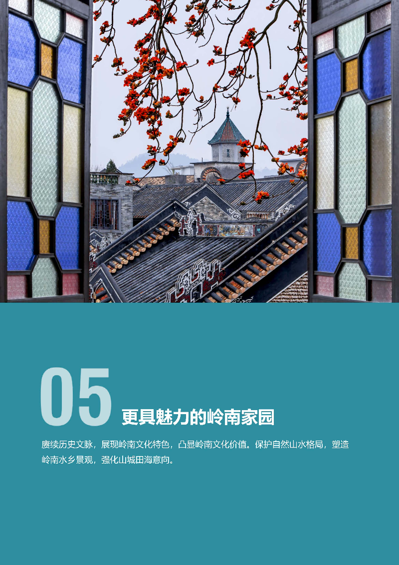 1_页面_22.jpg
