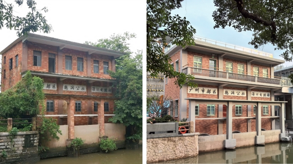 图片 21_调整大小.png