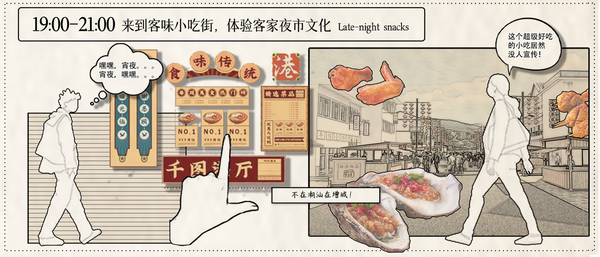 图片 17_调整大小.png