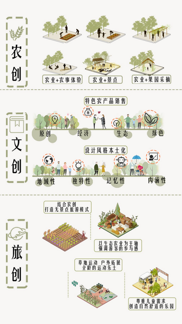 图片 24_调整大小.png