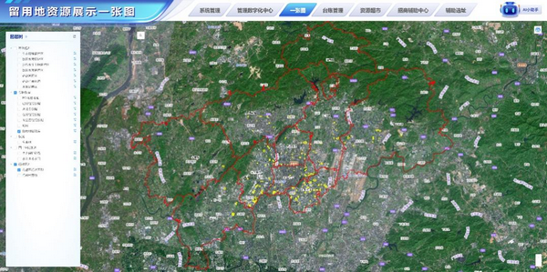 图片 1_调整大小.png