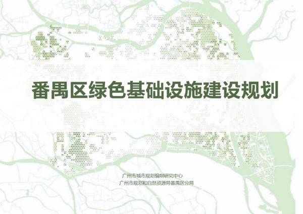 图片 2_调整大小.png