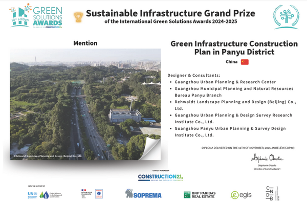 图片 6_调整大小.png