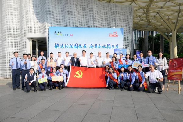 图片 1_调整大小.png