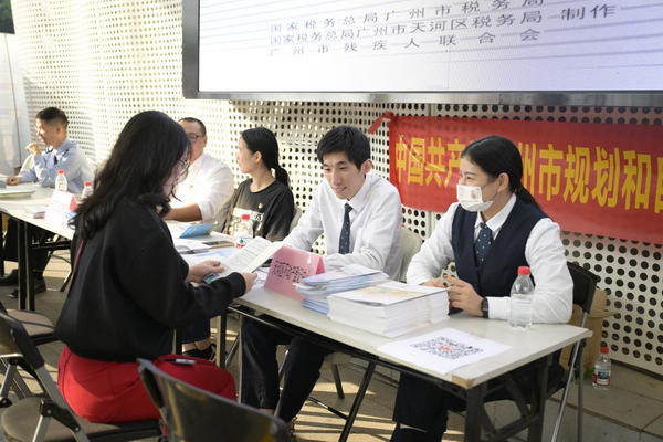 图片 2_调整大小.png