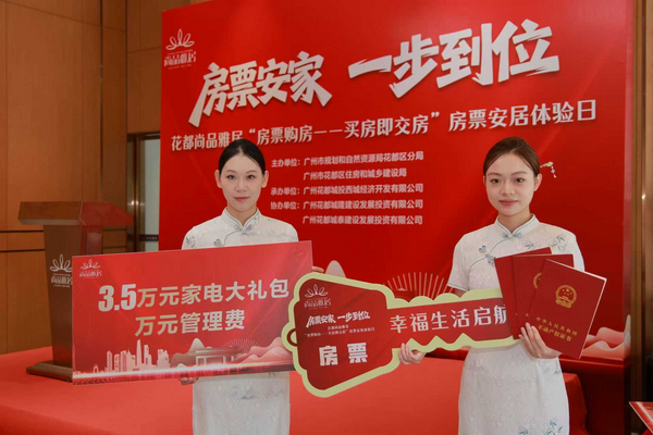 图片 2_调整大小.png