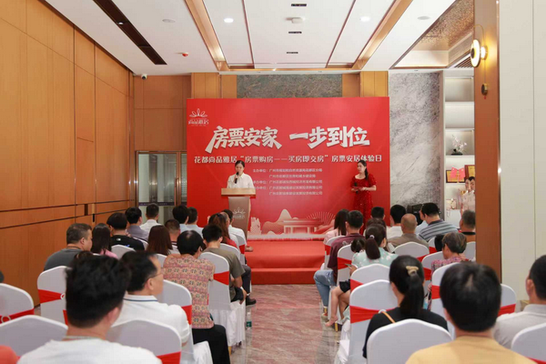 图片 3_调整大小.png