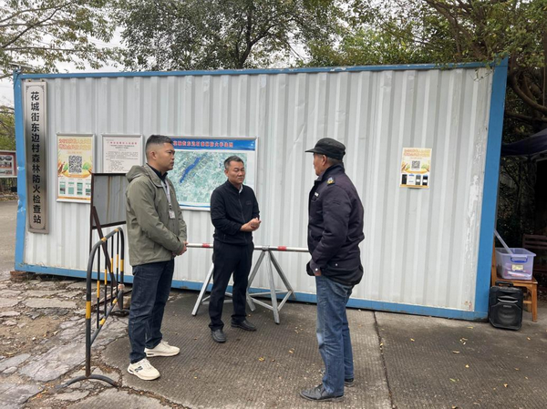 图片 2_调整大小.png