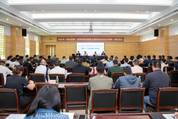 图片 2_调整大小.png