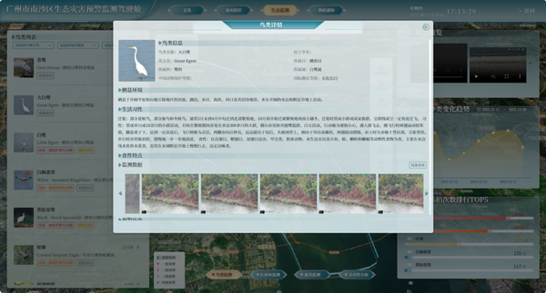 图片 4_调整大小.png