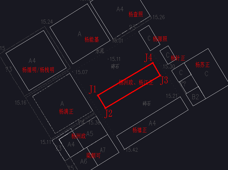 宅基地首次登记公告(杨洲政、杨江正)4911.doc_1