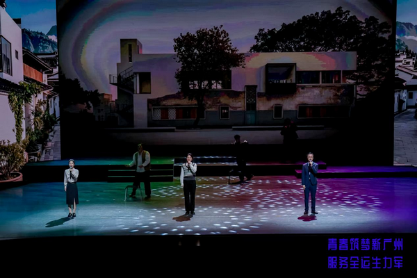 图片 2_调整大小.png