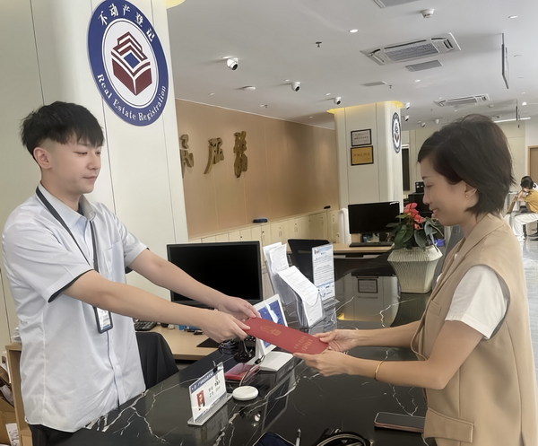 图片 1_调整大小.png