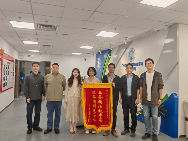 图片 1_调整大小.png